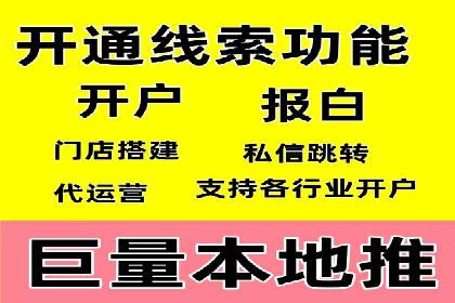某企业SEM策略调整案例：效果显著，业绩翻倍